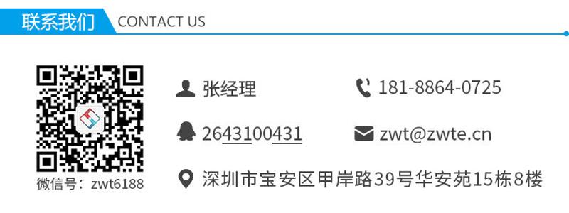 采購(gòu)碳膜電阻聯(lián)系信息